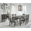 Signature Design by Ashley Hallanden Server D589-60 IMAGE 8