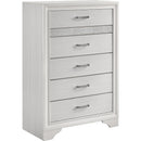  Coaster Furniture Miranda 205110KE-S5 7 pc King Bedroom Set IMAGE 6