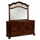  Furniture of America Moab Arched Dresser Mirror CM7278M IMAGE 3