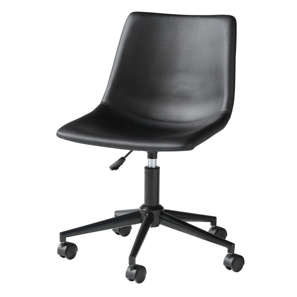 Signature Design by Ashley Office Chair Program H200-09 Home Office Swivel Desk Chair IMAGE 1