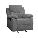 Acme Furniture Kalen Glider Fabric Recliner 55442 IMAGE 2