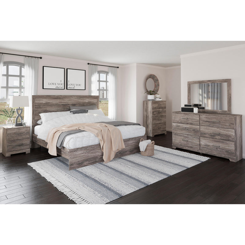 Signature Design by Ashley Ralinksi King Panel Bed B2587-72/B2587-97 IMAGE 6