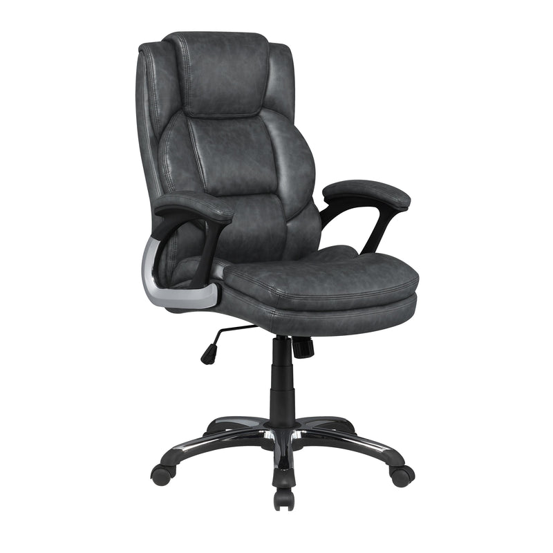 Coaster Furniture 881183 Adjustable Office Chair IMAGE 1