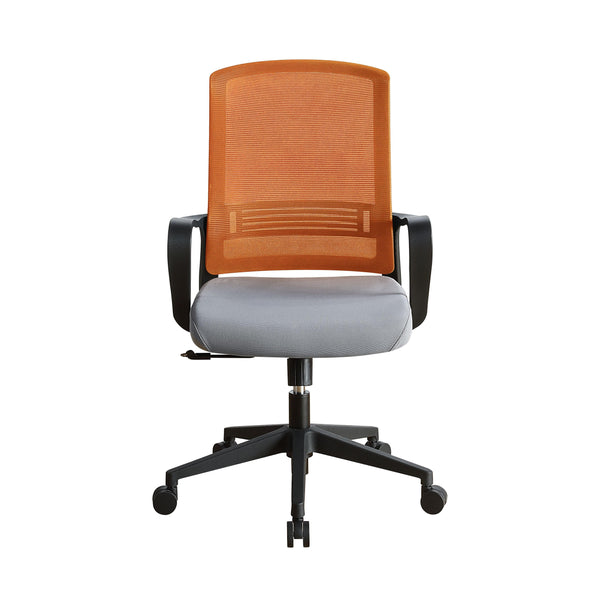 Acme Furniture Tanko OF00101 Office Chair - Orange IMAGE 1