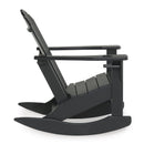  Signature Design by Ashley Sundown Treasure P008-827 Rocking Chair IMAGE 3