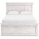  Signature Design by Ashley Makidern PCB1171B16 Queen Panel Storage Bed IMAGE 7